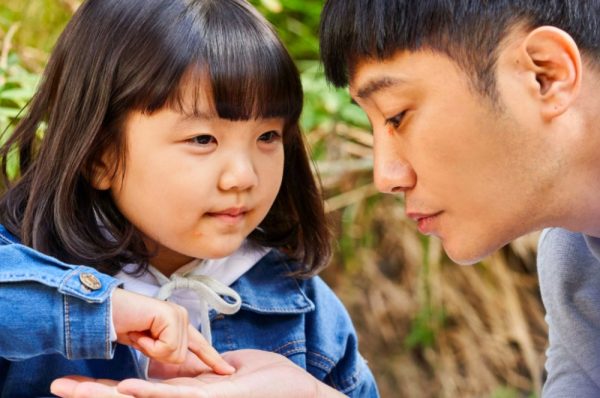 Phim Ngan Han Quoc Hay Ve Tinh Yeu 13